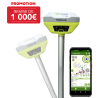 I-TILT 100 ArpentGIS®