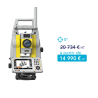 GeoMax_Zoom95_materiel_de_demo